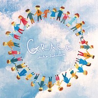 福原美穂「GRACE」ジャケット