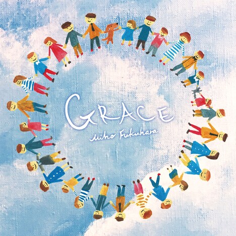 福原美穂「GRACE」ジャケット