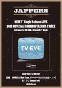 「JAPPERS『TV EYE』先行発売LIVE」フライヤー