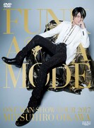 及川光博「及川光博ワンマンショーツアー2017『FUNK A LA MODE』」DVD初回限定盤ジャケット