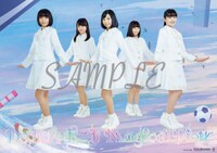 ロッカジャポニカ「Magical View」タワーレコード特典のB3サイズポスター。