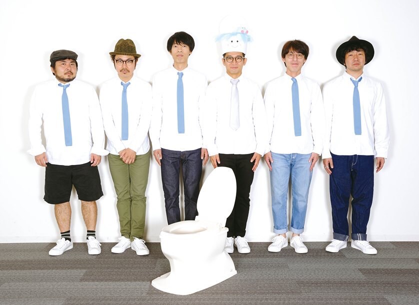 サトミツ＆ザ・トイレッツ、個室トイレに入りづらい悩み歌った新曲「うたのじかん」でOA