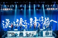 東京スカパラダイスオーケストラ