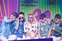 ウヨン「WOOYOUNG（From 2PM）Solo Tour 2017“Party Shots”」よ