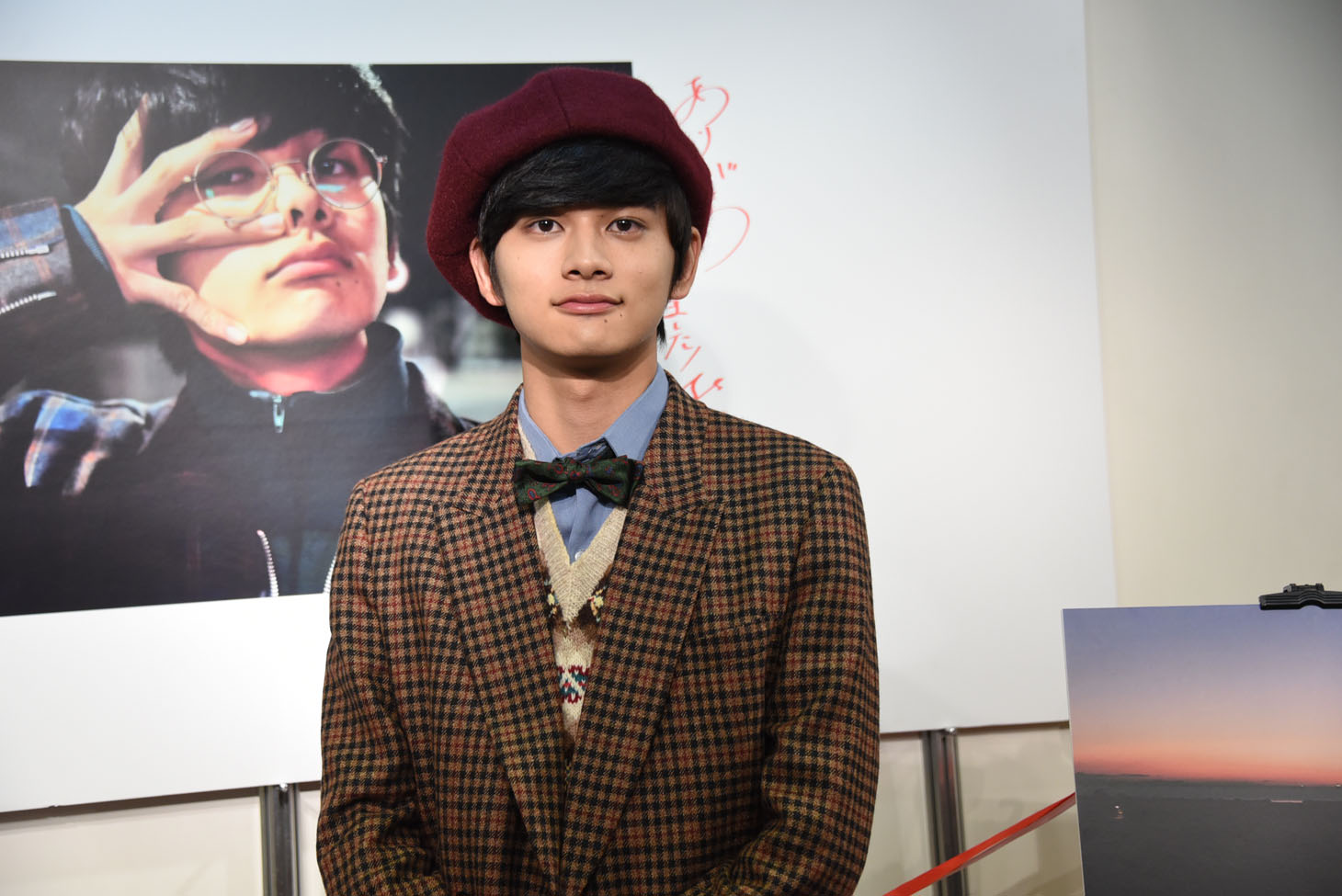 北村匠海