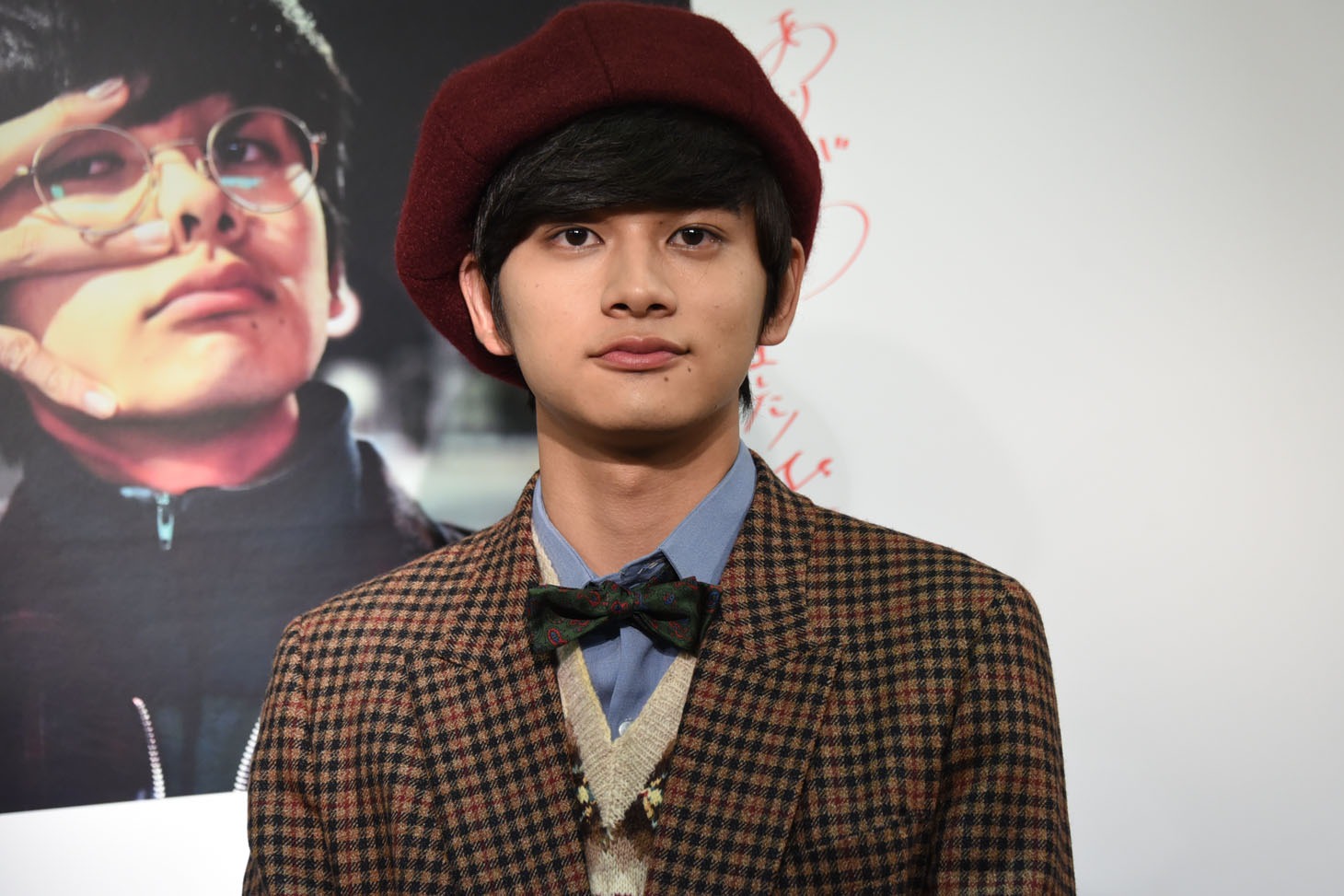 北村匠海