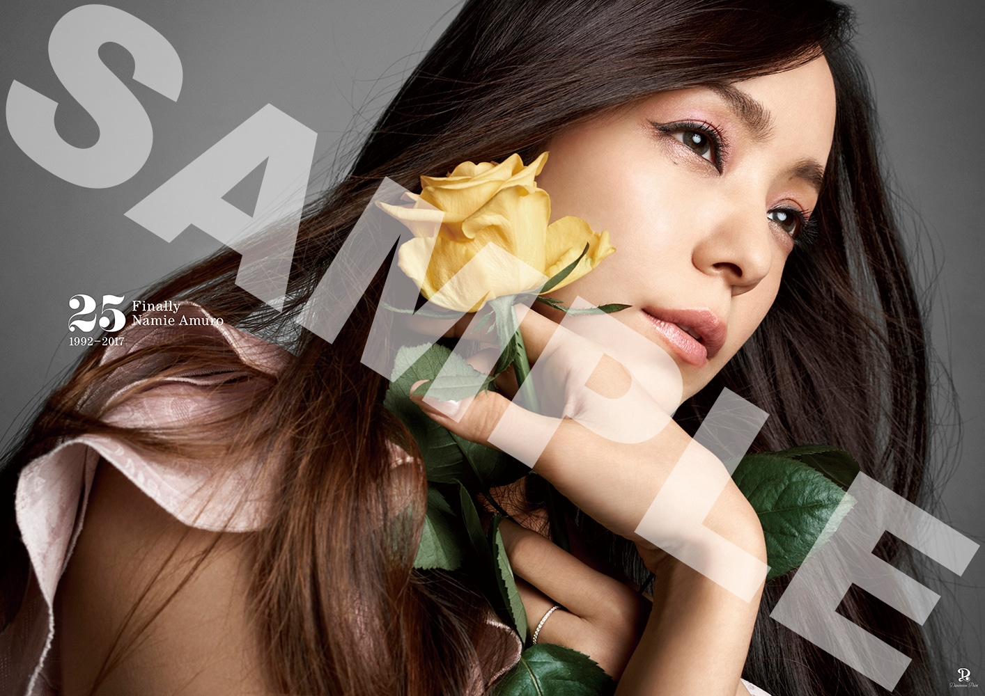 安室奈美恵オリジナルポスター（TOWER RECORDS Ver.）