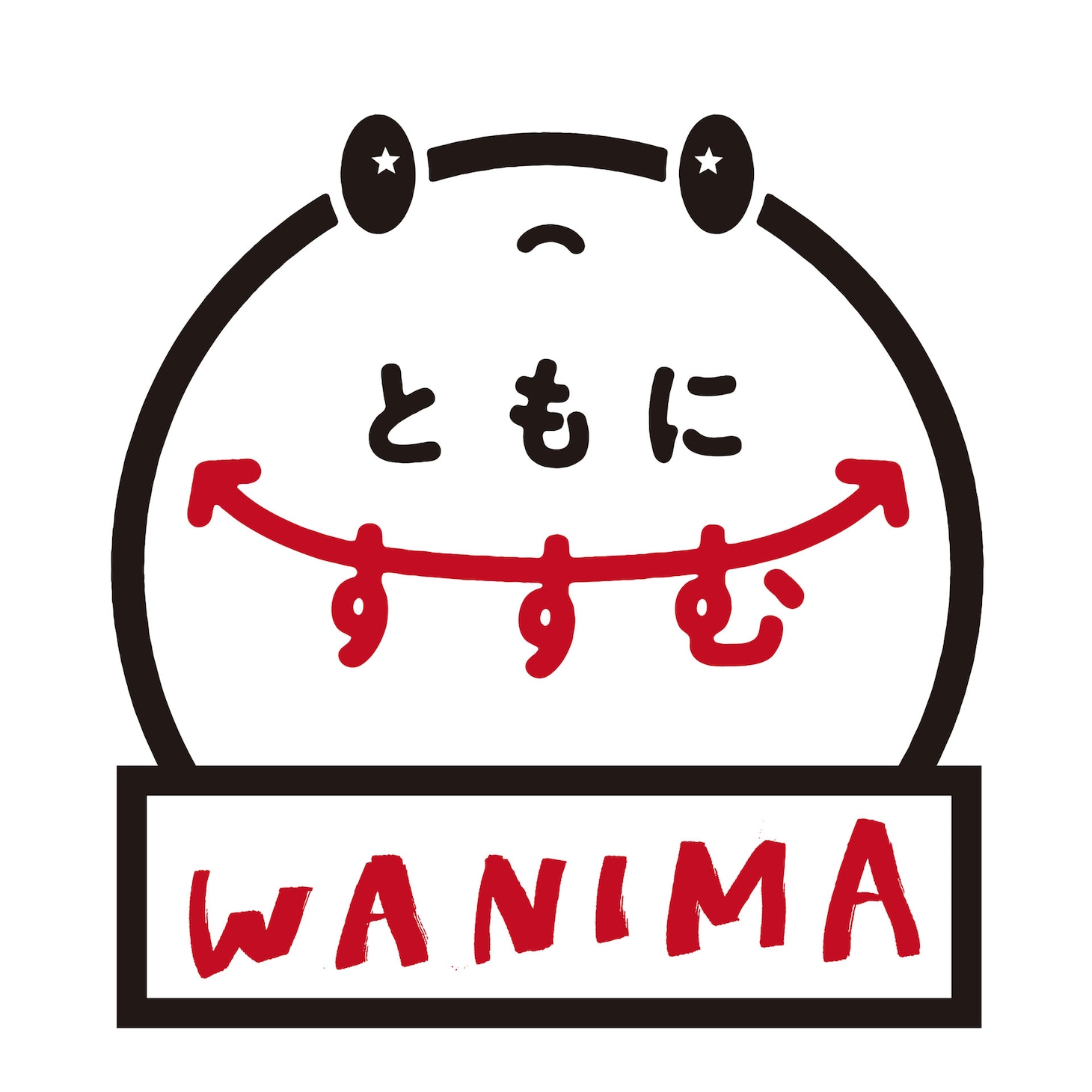 「ともに すすむ くまもと」×WANIMA ロゴ