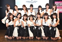 モーニング娘。'17