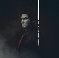 SiM「A / The Sound Of Breath」ジャケット