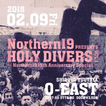 「Northern19 presents HOLY DIVERS vol.1～Northern19 15th Anniversary Special～」告知画像