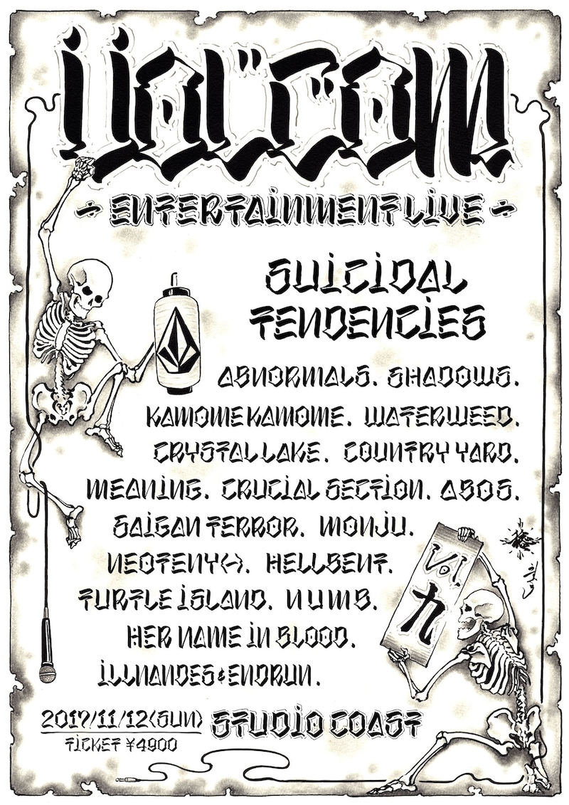 「VOLCOM Entertainment LIVE vol.9」フライヤー