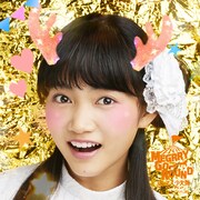 ばってん少女隊「MEGRRY GO ROUND」ちょ~しゅ~ハスキー盤ジャケット