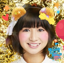 ばってん少女隊「MEGRRY GO ROUND」春のセーター盤ジャケット