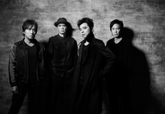 エレカシトリビュート第3弾にスカパラ×高橋一生、田島貴男、リトグリmanakaら