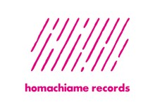 あいくれ「音楽家の一日」HMV購入特典のhomachiame recordsのオリジナルステッカー。