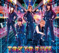 JAM Project「TOKYO DIVE」ジャケット