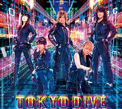 JAM Project「TOKYO DIVE」ジャケット