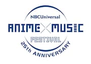 「NBCUniversal ANIME×MUSIC FESTIVAL ~25th ANNIVERSARY~」ロゴ