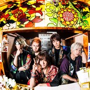 オメでたい頭でなにより、元日に“まとめ盤”「オメコレクション」ツーマンツアーも