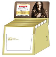 「Finally」CD盤店舗展開イメージ（提供：セブン-イレブン）