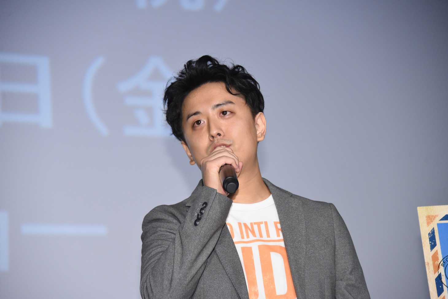 加藤肇