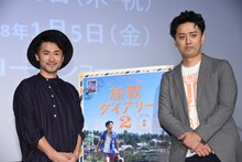 左からナオト・インティライミ、加藤肇監督。