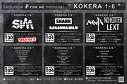 「KOKERA 1-6」告知用画像