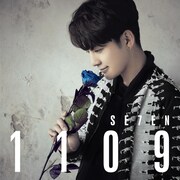 SE7EN「1109」通常盤ジャケット