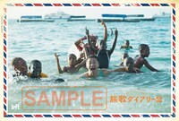 ロフトオリジナルの映画ポストカードBサンプル。