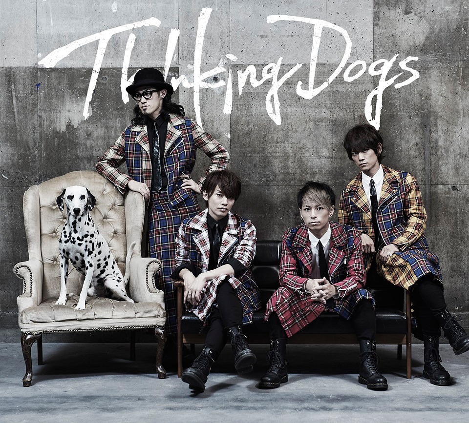 Thinking Dogs