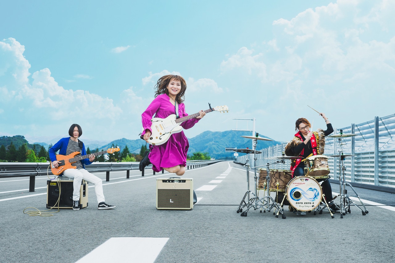 zero zero z、東北中央自動車道・福島～米沢間の開通記念MV