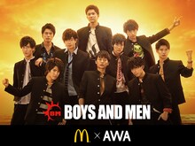 BOYS AND MEN×「マクドナルド FREE Wi-Fi」ビジュアル