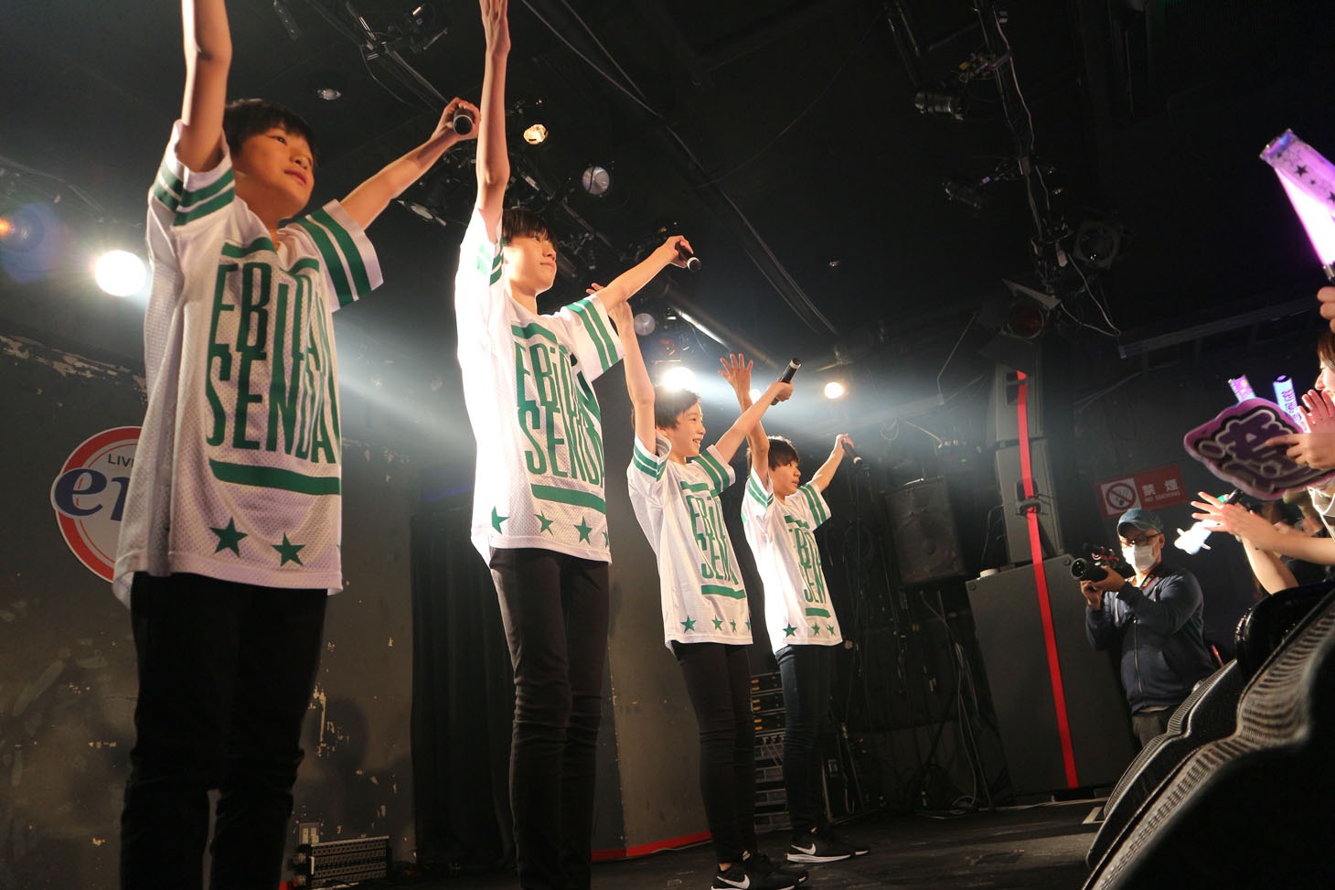 EBiDAN SENDAI