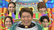 「金曜プレミアム 映っちゃった映像GP」より。(c)フジテレビ