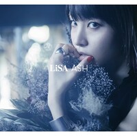 LiSA「ASH」初回限定盤ジャケット