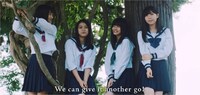 NGT48「世界はどこまで青空なのか？」ミュージックビデオのワンシーン。