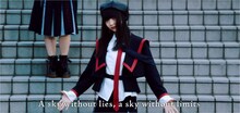 NGT48「世界はどこまで青空なのか？」ミュージックビデオのワンシーン。