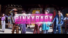 XOX「PINKY BABY」ミュージックビデオのワンシーン。