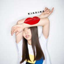 阿部真央「K.I.S.S.I.N.G.」配信ジャケット