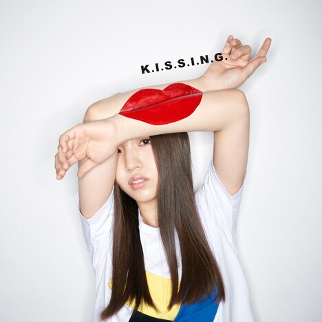 阿部真央「K.I.S.S.I.N.G.」配信ジャケット