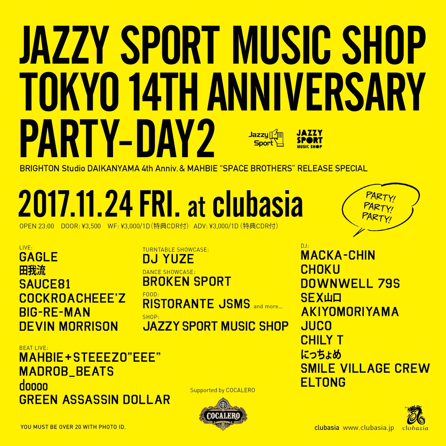 「JAZZY SPORT MUSIC SHOP TOKYO 14th Anniversary PARTY “DAY2″ BRIGHTON Studio DAIKANYAMA 4th anniv.+MAHBIE’’SPACE BROTHERS’’ RELEASE SPECIAL -supported By COCALERO-」フライヤー