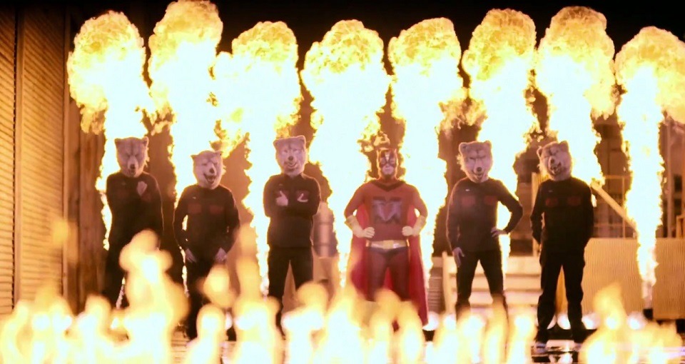 MAN WITH A MISSION「My Hero」ミュージックビデオのワンシーン。