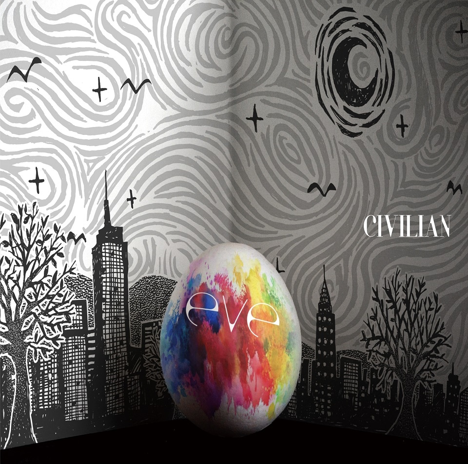 CIVILIAN「eve」初回限定盤ジャケット