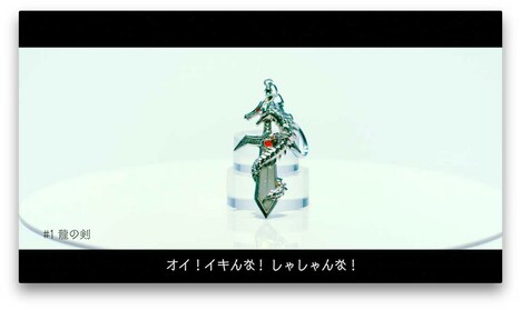 Creepy Nuts「だがそれでいい」ミュージックビデオのワンシーン。