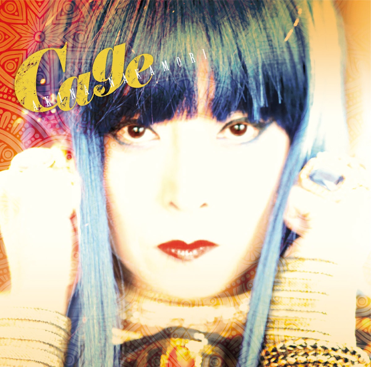 中森明菜「Cage」通常盤ジャケット