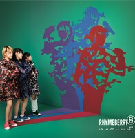 ライムベリー「SERIES 1」通常盤ジャケット