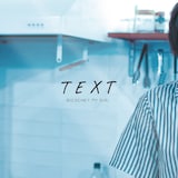リコチェットマイガール「TEXT」ジャケット