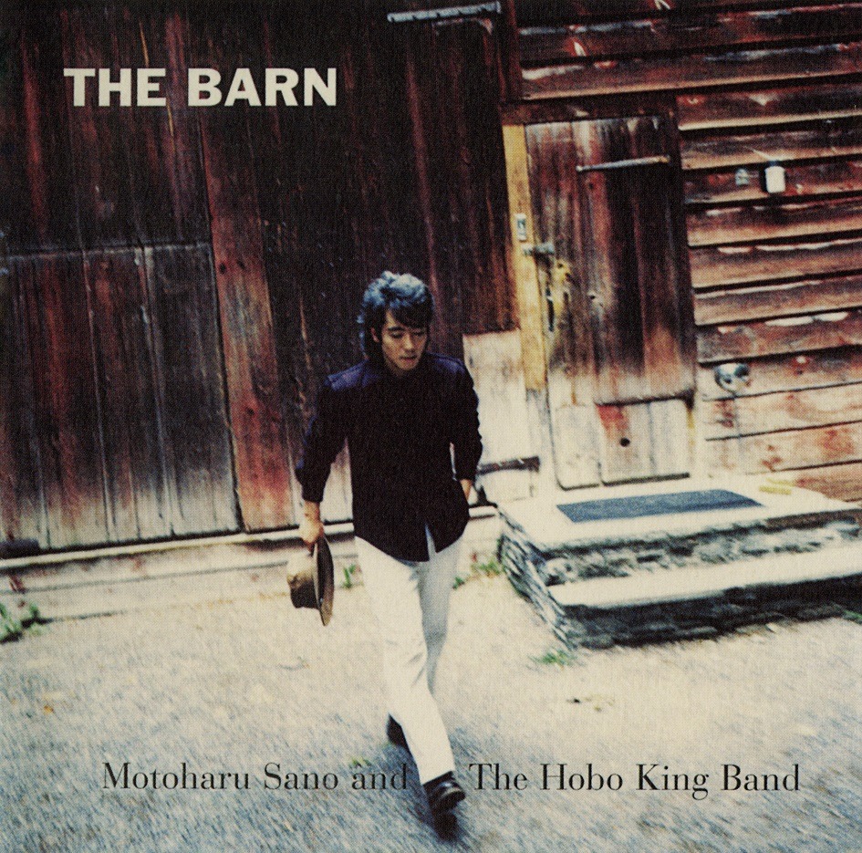 佐野元春and The Hobo King Band「THE BARN」ジャケット