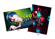 テミン「TAEMIN THE 1st STAGE NIPPON BUDOKAN」購入特典Type-B